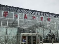 -龙寺生态园