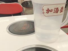 -朱富贵火锅(金融街万达店)