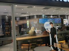 -瑞幸咖啡(卓越后海中心店)