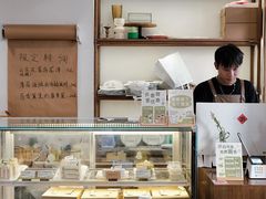 -流酥可心·牛乳蛋糕商店(禾祥西路店)
