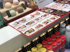 -吉野家(保利广场店)