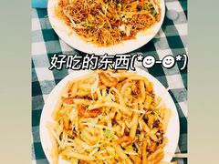 -百家缘(东门南路店)