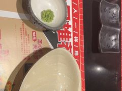 -古田居·特色寿司料理(骏欣中心店)