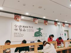 -老乡鸡(亳州路天庆大厦店)