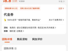 -中安射击运动俱乐部