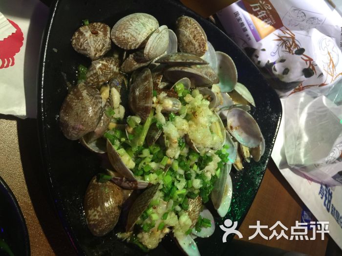 红盔甲(天钥桥路店)