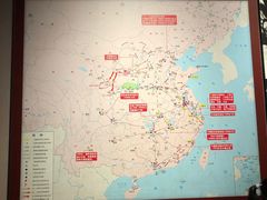 -中国人民抗日战争纪念馆