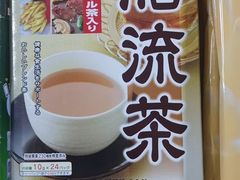 -健康路夜市