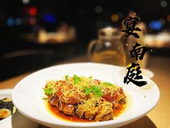 -宴南庭·闽味私房菜