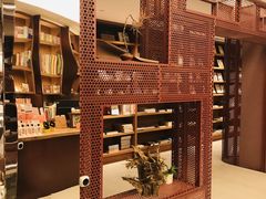-二酉书店TOYOU BOOKS
