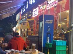 -洪大厨鸡煲(福田店)