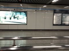 -陆家浜路(地铁站)