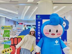-金茂览秀城