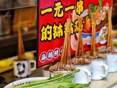 -福苗小骆驼烧烤(莲湖路店)