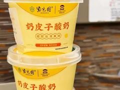 -紫光园·烤鸭·北京菜(劲松店)