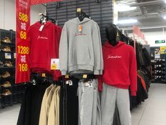 -迪卡侬(湘江路店)