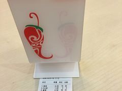 -每味每客·重庆麻辣烫(拓展大厦店)