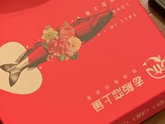-老板恋上鱼(荣盛广场店)