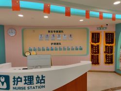 -致友月子会所(麓湖店)