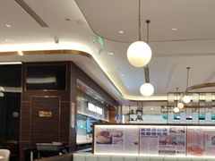-添好运(武商MALL店)
