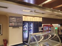 -天目湖涵田半山温泉水乐园