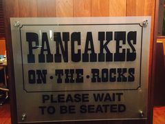 -Pancakes on the rocks(Darling Harbour)