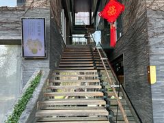 -澳珀食堂