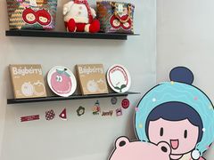 -静宜和她的朋友(星海广场店)
