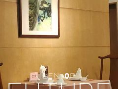 -北京饭店