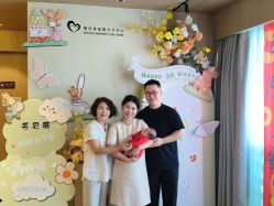 -禧月荟S月子中心(侨城店)