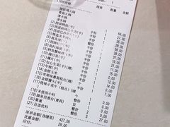 -海底捞火锅(劲松店)