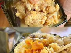 -鼎香皇高佬苏裹蒸粽