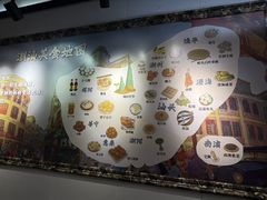 -大洋家·精品潮汕菜·生腌砂锅粥(天河东路店)