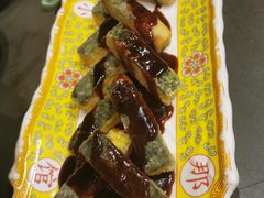 那家自制豆腐-那家小馆•北京菜•烤鸭(中关村店)