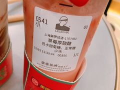 -LELECHA乐乐茶(美罗城店)