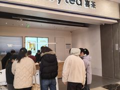 -喜茶(常州新北万达店)