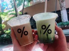 -% Arabica阿拉比卡咖啡(武汉天地店)