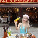 春熙路必打卡老字号蹄花