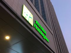 门面-怡情荟•海鲜青岛菜(五四广场旗舰店)