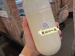 桂花弄奶-兰熊鲜奶(西直门凯德mall店)