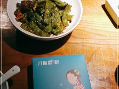 -刀板香·安徽菜(望江东路店)