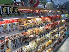 -blt精品超市(KKMALL京基店)
