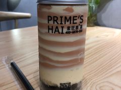 -素匠泰茶(三里屯SOHO工体奶茶店)