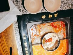 -老牌坊云南鱼豆花火锅(哈西万达店)