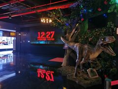 -萧山德纳MAX影城