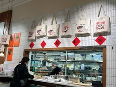 -小豆海棠(人民南路店)