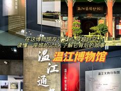 -老鼎万春卤菜(五代传承创始老店)