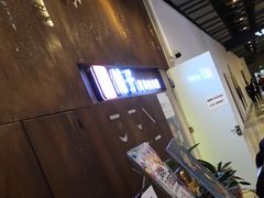 -滇铺子·云南特色菜·第九届野生菌美食节(东风东路c86店)