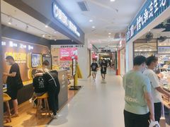 -新佳丽时尚广场