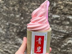 -青岩古镇